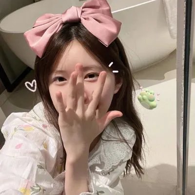人道